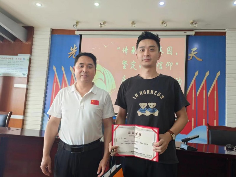 詩、書畫社活動三等獎(jiǎng)_副本.jpg