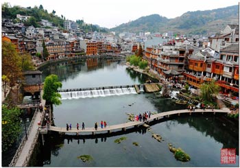 張家界、黃石寨、金鞭溪、苗寨故事、鳳凰古城三天兩晚游